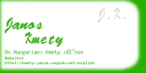 janos kmety business card